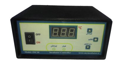 کنترل کننده دیجیتال دستگاه جوجه کشی مدل INC10