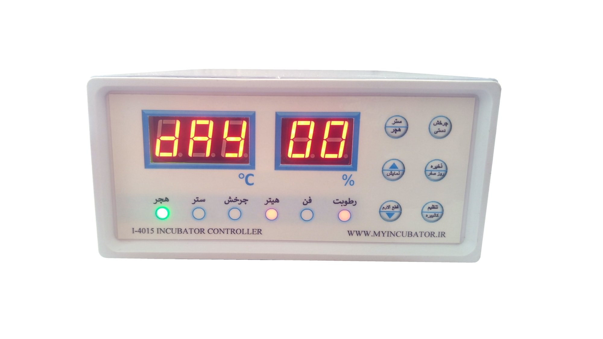 کنترل کننده دستگاه جوجه کشی مدل i4015