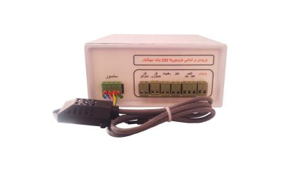 کنترل کننده دستگاه جوجه کشی مدل i4015